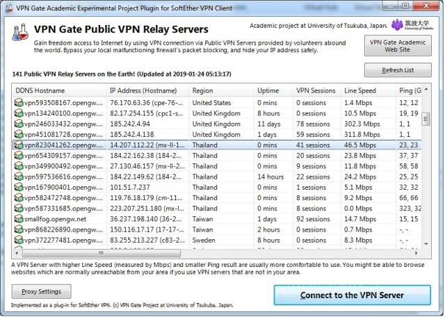 Tải VPN để Fake IP